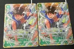 強ェとわかってんだから…始めから全開だ!!! スタバ優勝景品 2枚 - メルカリ