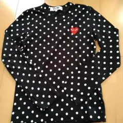 Item thumbnail for item d36b9a3c-4c07-40c8-8e56-796241ccb215