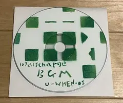 DJ DISCHARGE BGM U-WHEN-01 MIX CD-R