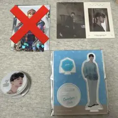 SEVENTEEN ホシ グッズセット