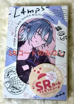 2026年最新】エイトリ カセットテープ 夜班の人気アイテム - メルカリ