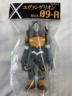 Item thumbnail for item 78c0c018-c6eb-45b1-8e54-a6e1ace0dd9e