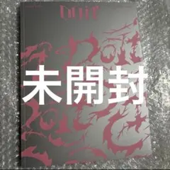 StrayKids スキズ　Do it ITver.