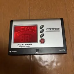 FERNANDES FCT-1000 デジタルチューナー