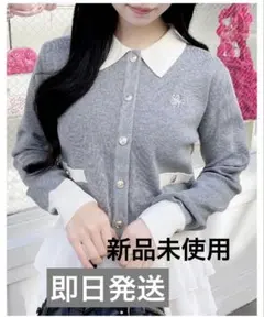 新品♦︎イング　襟付配色金ボタンニットカーディガン