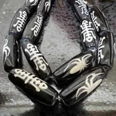 ぞー様 リクエスト 3点 まとめ商品