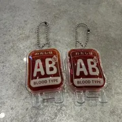 エチコン 臓器キーホルダー 胃 - メルカリ
