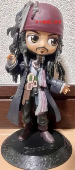 2026年最新】ジャックスパロウ posketの人気アイテム - メルカリ