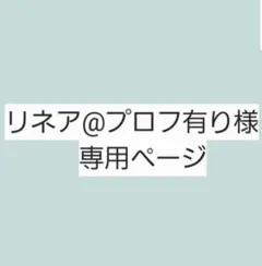 Item thumbnail for item 9ae54f8a-9f5c-4ccb-8f22-f4b2173ca1cb