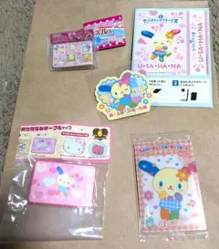 サンリオ ウサハナ おまとめ セット