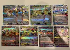 t*m様 ニンフィアex エーフィex 他テラスタルフェスex ブイズRR