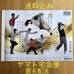 2026年最新】菊地 サインの人気アイテム - メルカリ