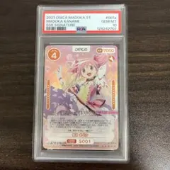 2025年最新】osica サインの人気アイテム - メルカリ