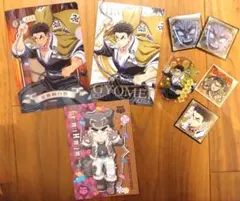 鬼滅の刃 悲鳴嶼 行冥　ポストカード 8点セット♪