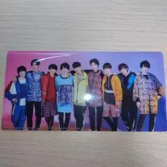 Snow Man チケットファイル