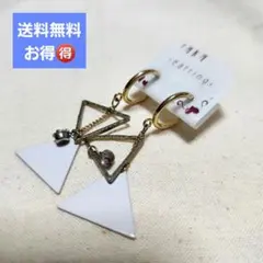 【送料無料+お得】レディース イヤリング ホワイト