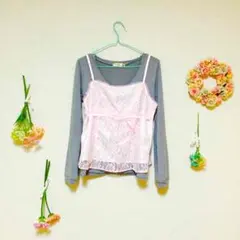 ヴィンテージ ランジェリー キャミソール ビスチェ レア デッドストック 新品