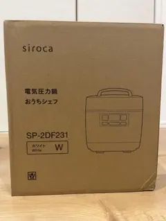 siroca 電気圧力鍋 おうちシェフ SP-2DF231 ホワイトのサムネイル