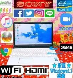 Win11搭載♪魅力なブラック♪新品SSD256搭載♪ソフト多数♪ブルーレイ