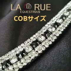 LA RUE 이마 가죽 COB 크리스탈 블랙 & 클리어 5 라인 승마 장비 승마 장비