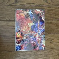 Item thumbnail for item bcd52437-a618-4c05-a6a3-6cded23fe6e4