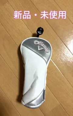 Callaway Solaire レディースドライバー 13.5度 ヘッドのみ - メルカリ