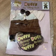 Duffy 着せ替え服セット ピンク/ブラウン