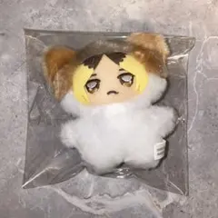 ハイキュー!!　ちみけもますこっと　孤爪研磨　ちみけも