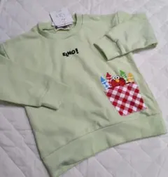 【新品】セサミストリート　エルモ　Eテレ　トレーナー　きみどり　110