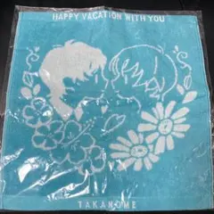 鷹の目 うのめさん ノベルティ タオル 赤安