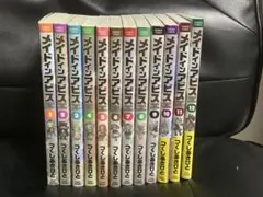 2026年最新】メイドインアビス 11巻 12巻の人気アイテム - メルカリ