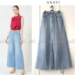 さくら様専用♡美品♡ANAYI ストレッチデニムワイドパンツ 36 - メルカリ