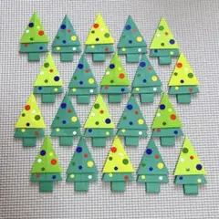 折り紙 クリスマス
