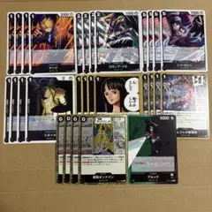 ワンピースカードゲーム 黒緑ブルック デッキパーツ 神の島の冒険 まとめ売り