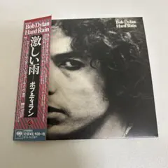 Bob Dylan Hard Rain 激しい雨