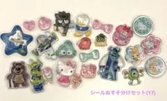 即購入◎LALA.ncufプロフ必読様 リクエスト 2点 まとめ商品