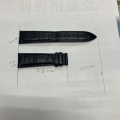 新品 カミーユフォルネ カーフ ブラック 18mm 時計ベルト - メルカリ