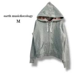 美品【アースミュージック&エコロジー】レディースコットンパーカー　グレー　M