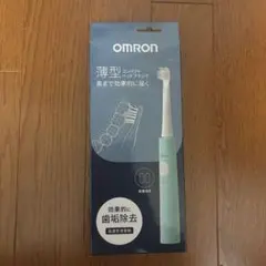 OMRON 電動歯ブラシ HT-B2140-G グリーンのサムネイル