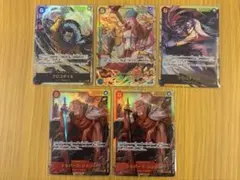 ワンピースカード　パラレル　シークレットまとめ売り