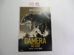 Item thumbnail for item f2a2f633-338f-409c-a019-d3317d61beb2