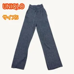 UNIQLO ウォッシャブルニットリブパンツ