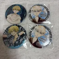 東リべ　松野千冬　あたりツキ　東リべみくじ　缶バッジ　まとめ売り