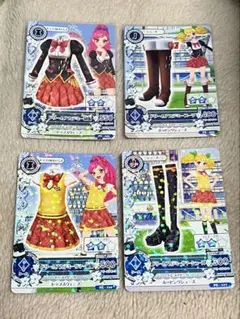 Item thumbnail for item 0e39b958-51fb-434a-b38d-25aac1cae862