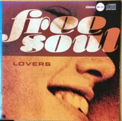 2026年最新】フリー・ソウル・オリジナル・ラヴ・90s ORIGINAL LOVEの