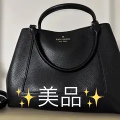 kate spade 黒 レザーハンドバッグ