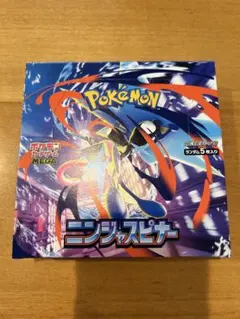 ポケモンカードゲーム ニンジャスピナー BOX シュリンク無し　ぺりぺりあり