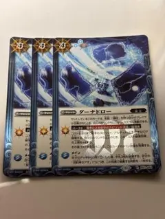 うすい様 リクエスト 5点 まとめ商品