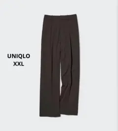 UNIQLO タックワイドパンツ　丈長め　ダークブラウン　XXL◯453463