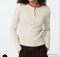 UNIQLO ユニクロ リブヘンリーネックT 長袖 XL